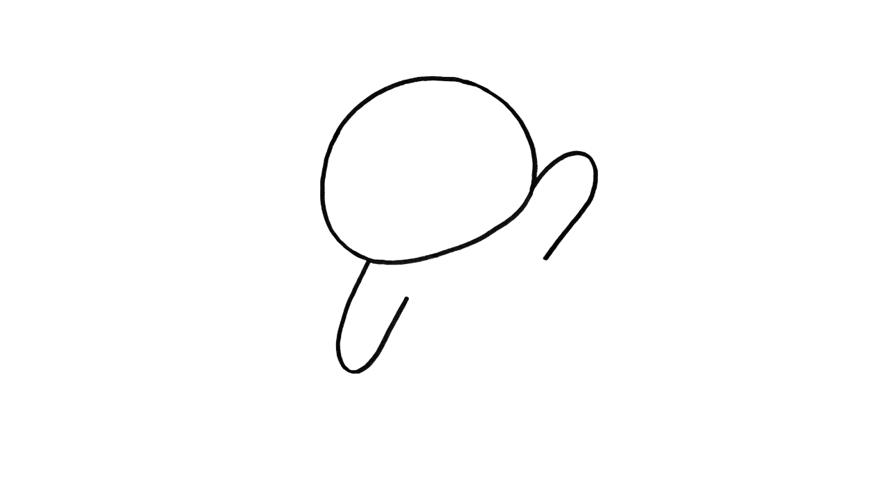 How To Draw a Panda Step By Step